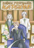 Okładka książki Księga Przyjaciół Natsume. Tom 15