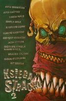 Okładka książki Księga strachu 2