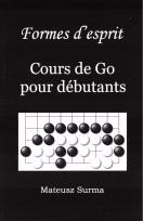 Okładka książki Kształty umysłu. Kurs gry go... w.francuska