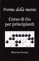 Okładka książki Kształty umysłu. Kurs gry go... w.włoska