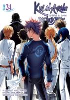 Okładka książki Kulinarne pojedynki. Tom 24