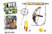 Opakowanie Kusza z piłkami