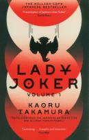 Okładka książki Lady Joker Volume 1