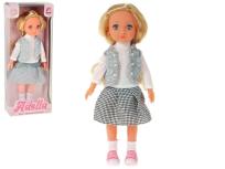 Opakowanie Lalka 33cm z polskim głosem