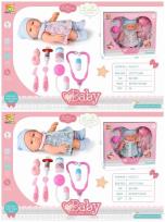 Opakowanie Lalka BLS-W21 MIX