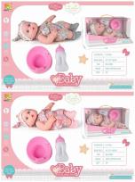 Opakowanie Lalka BLS-W81 MIX