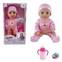 Opakowanie Lalka bobas 20 cm