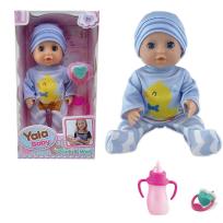 Opakowanie Lalka bobas 20 cm