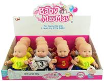 Opakowanie Lalka bobas 22cm MIX