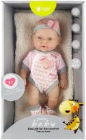 Opakowanie Lalka bobas 25 cm + akcesoria