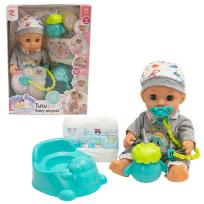 Opakowanie Lalka bobas 30cm z akcesoriami