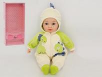 Opakowanie Lalka bobas 40cm