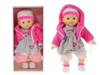 Opakowanie Lalka bobas 40cm z polskim dźwiękiem