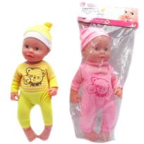 Opakowanie Lalka bobas MIX