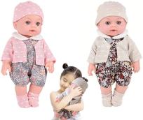 Opakowanie Lalka bobas z głosem