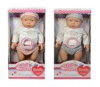 Opakowanie Lalka Dorotka śpiewająca i mówiąca po polsku 40cm