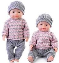 Opakowanie Lalka Natalia bobas siusiający 43cm