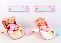 Opakowanie Lalka sikająca w nosidełku