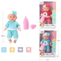 Opakowanie Lalka sikająca z butelką i smoczkiem MIX