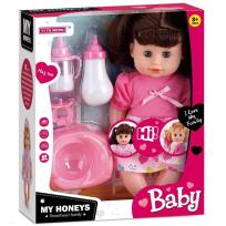 Opakowanie Lalka sikająca z głosem