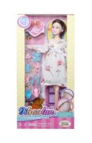 Opakowanie Lalka w ciąży