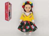 Opakowanie Lalka w stroju ludowym 38cm