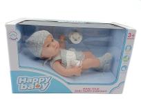 Opakowanie Lalka winylowa 24cm mówi i śpiewa po polsku