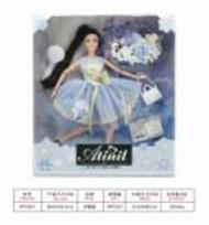 Opakowanie Lalka WX129-5