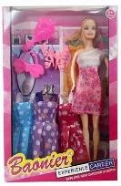 Opakowanie Lalka z akcesoriami