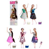 Opakowanie Lalka z akcesoriami MIX