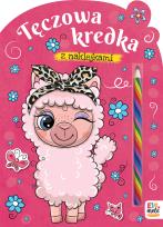 Okładka książki Lama. Tęczowa kredka