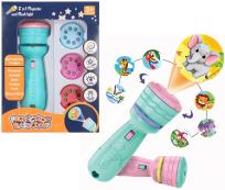 Opakowanie Latarka projektor