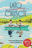 Okładka książki Lato w pionierskiej chuście