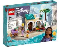 Opakowanie Lego DISNEY 43223 Asha w Rosas