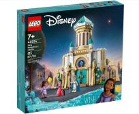 Opakowanie Lego DISNEY 43224 Zamek króla Magnifico