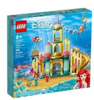 Opakowanie Lego DISNEY PRINCESS 43207 Podwodny pałac Arielki