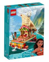 Opakowanie Lego DISNEY PRINCESS 43210 Katamaran Vaiany