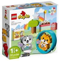 Opakowanie Lego DUPLO 10977 Mój pierwszy szczeniak i kot