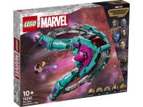 Opakowanie Lego MARVEL 76255 Nowy statek Strażników