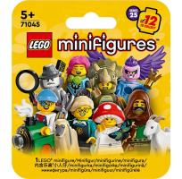 Opakowanie Lego MINIFIGURES 71045 (36szt) Seria 25