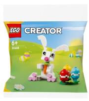 Opakowanie LEGO(R) CREATOR 30668 (30szt) Zajączek wielkanocny