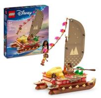 Opakowanie LEGO(R) DISNEY PRINCESS 43270 (4szt) Przygoda Vaiany
