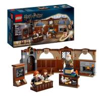 Opakowanie LEGO(R) HARRY POTTER 76442 Zamek Hogwart: Zajęcia..