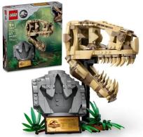 Opakowanie LEGO(R) JURASSIC WORLD 76964 (4szt) Szkielety dinoza