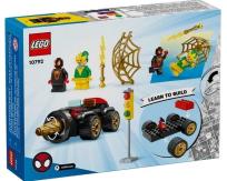 Opakowanie LEGO(R) MARVEL 10792 (4szt) Drill Spinner Vehicle