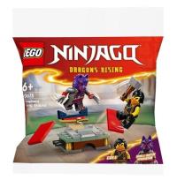 Opakowanie LEGO(R) NINJAGO 30675 (30szt) Turniejowy teren szkol