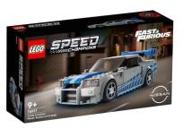 Opakowanie LEGO(R) SPEED CHAMPIONS 76917 (4szt) Nissan Skyline
