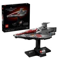 Opakowanie LEGO(R) STAR WARS 75404 (4szt) Krążownik Acclamator