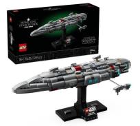 Opakowanie LEGO(R) STAR WARS 75405 Krążownik typu Home One