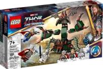Opakowanie LEGO(R) SUPER HEROES 76207 (4szt) Atak na Nowy Asgar